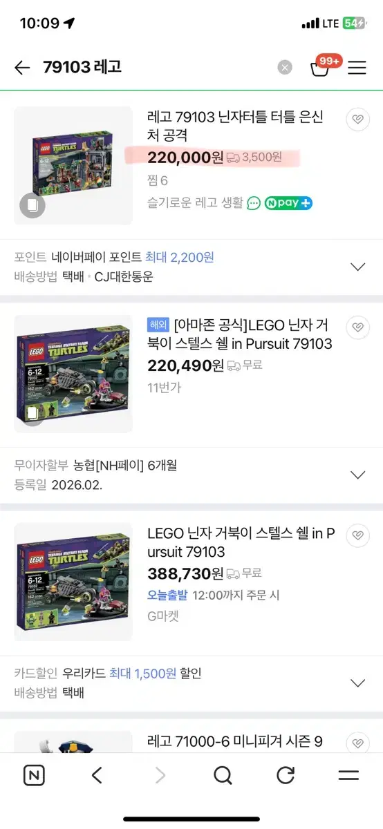 thumbnail-2